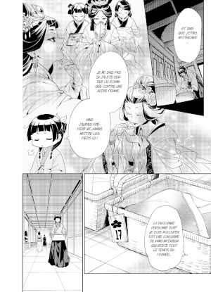 Normalement une planche extraite de cette srie devrait apparaitre ;)