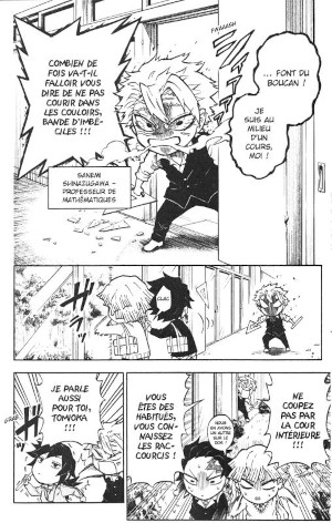 Normalement une planche extraite de cette srie devrait apparaitre ;)