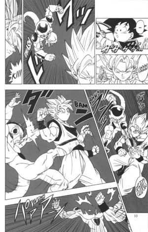 Normalement une planche extraite de cette srie devrait apparaitre ;)