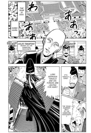 Normalement une planche extraite de cette srie devrait apparaitre ;)