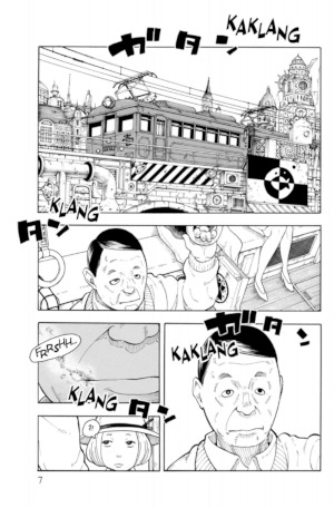 Normalement une planche extraite de cette srie devrait apparaitre ;)