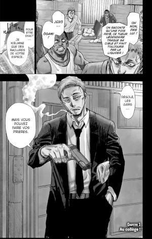 Normalement une planche extraite de cette srie devrait apparaitre ;)