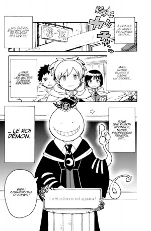 Normalement une planche extraite de cette srie devrait apparaitre ;)