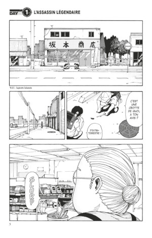 Normalement une planche extraite de cette srie devrait apparaitre ;)