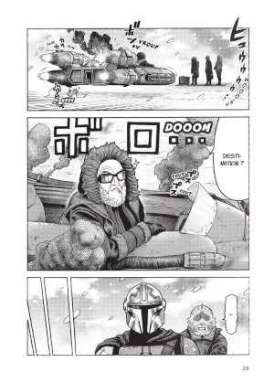 Normalement une planche extraite de cette srie devrait apparaitre ;)