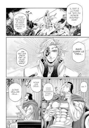 Normalement une planche extraite de cette srie devrait apparaitre ;)