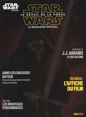 revue