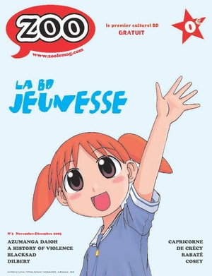 revue