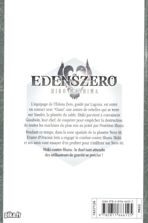 verso