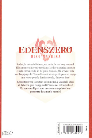 verso
