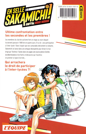 verso