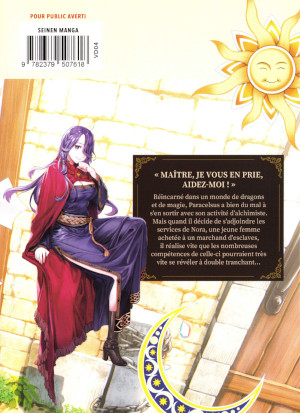 verso