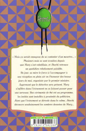 verso