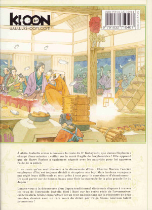 verso
