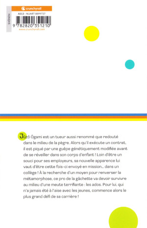 verso
