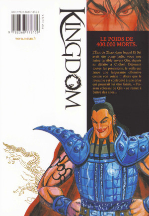 verso