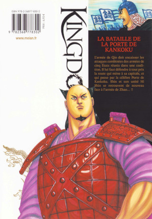 verso