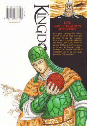 verso