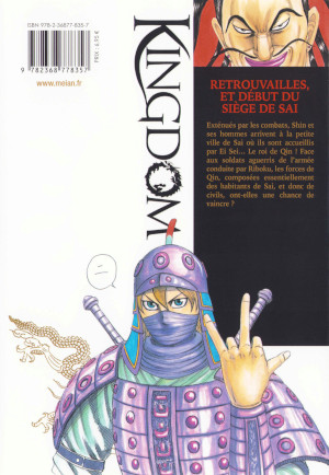 verso