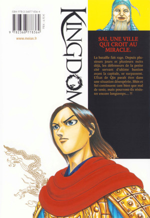 verso