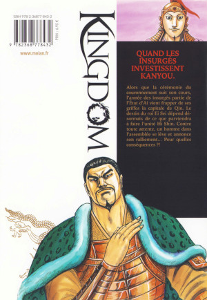 verso