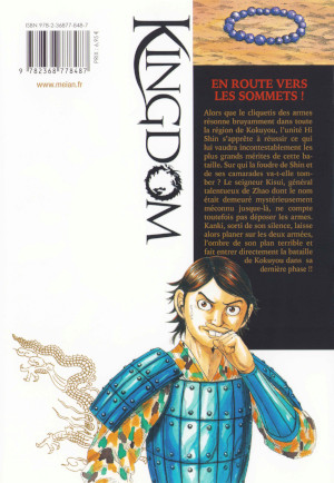 verso