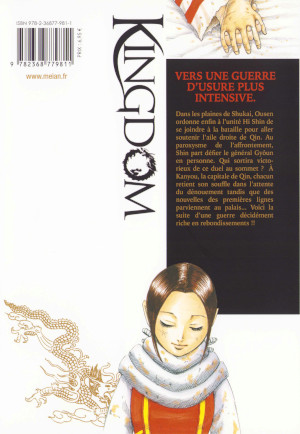 verso