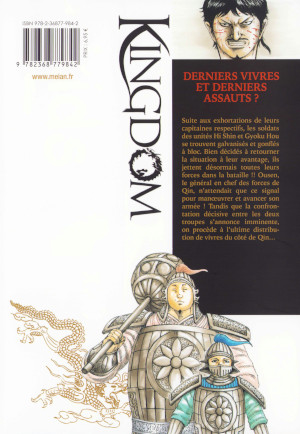 verso