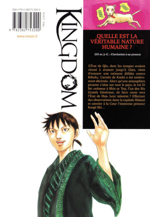 verso