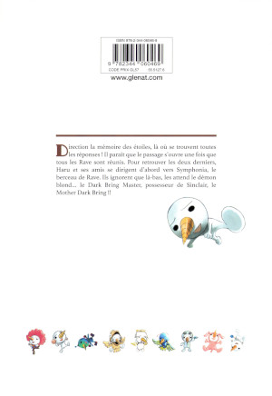 verso