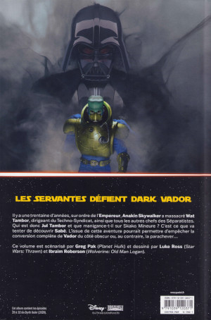 verso