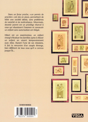verso